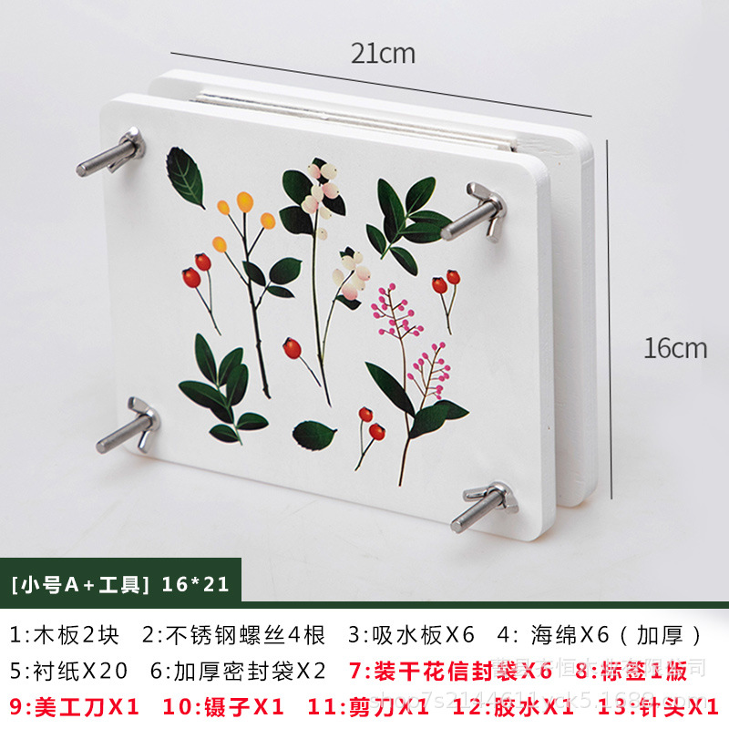 Tiktok impresora planta espécimen herramienta de fabricación hecha a mano flor seca rebanadas de fruta hojas secas DIY
