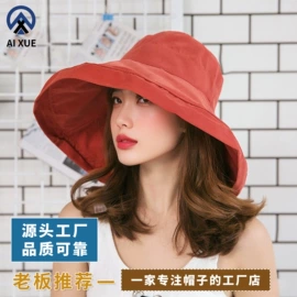 成人帽;儿童帽;2件套