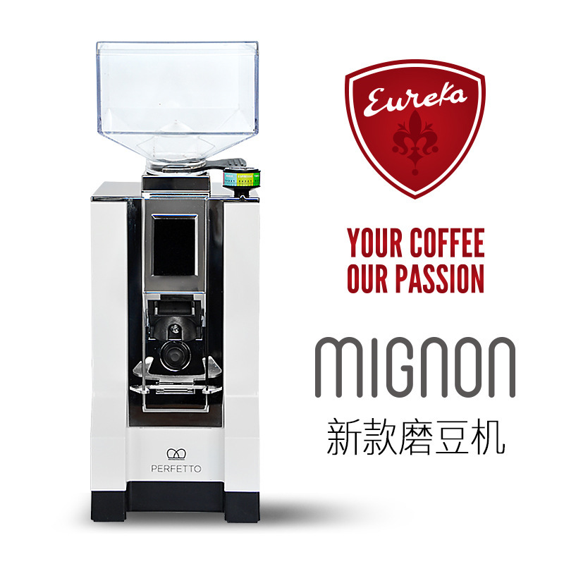 EUREKA MMG55/50 Cutterhead PERFETTO Eureka Grinder Electric Straight Out Coffee Grinder EUREKA MMG55/50 Cutterhead PERFETTO Eureka Grinder Electric Straight Out Coffee Grinder