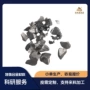 均匀定制中间alnb合金