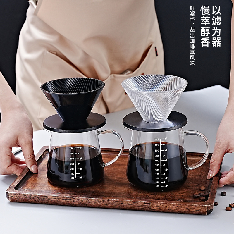 Smart Cup Hand-Brewed Coffee Filter Cup Drip-Style Coffee Sharing Pot Household Brewing and Filtering Set with Filter Paper Smart Cup Hand-Brewed Coffee Filter Cup Drip-Style Coffee Sharing Pot Household Brewing and Filtering Set with Filter Paper