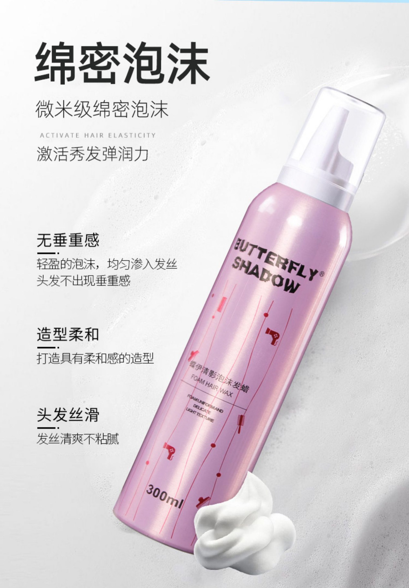 tb_image_share_1657863703007.j