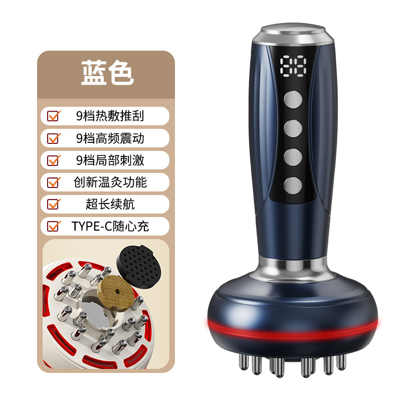 国境を越えた経絡ブラシスクレーピング器具リンパ浚渫灸マッサージャー微電流おなかマッサージ加熱理学療法マッサージャー|undefined