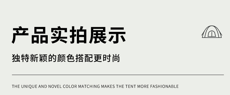 Outdoor Dome Canopy Camping Sunshade Portable Waterproof Sun Protection Camping Canopy Tent Portable Camping Canopy
