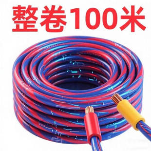 ������о1.5/2.5ƽ��о��늾�����ܛ�������p�g��2о���^��