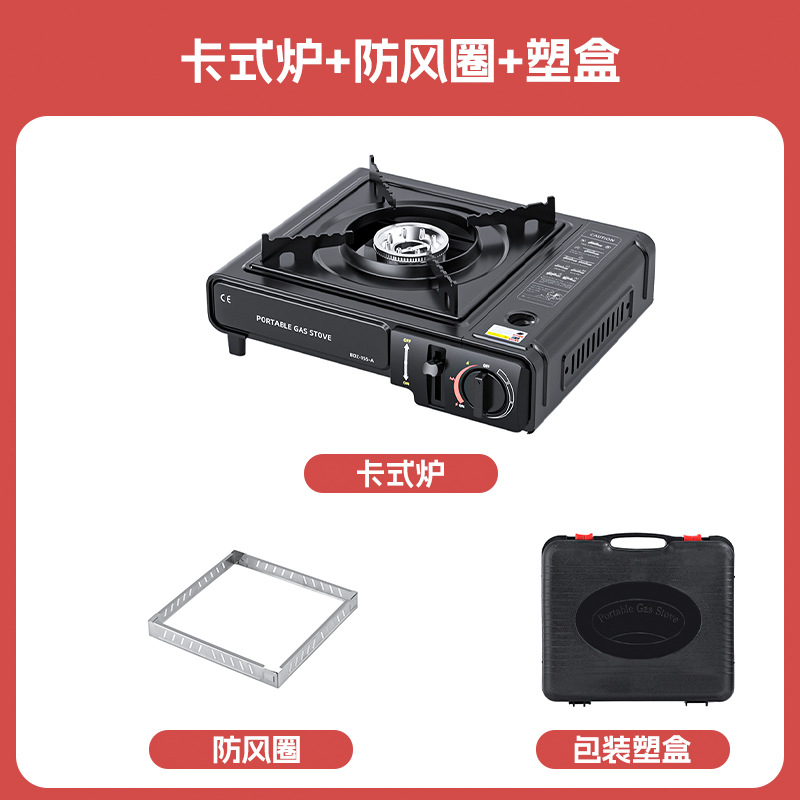 치열한 화재 업그레이드로 + 방풍 반지 + 가방