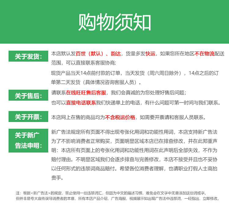 微信图片_20211021103639