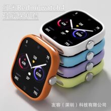 �m�üt��watch4���o������U�չ��z���o�� ��ɫ��ܛ��ˤ�ֱ�ܛ��