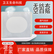 �o�����հ��Nɳ������N���N�����H�w����Ѩλ�N��Ě�N