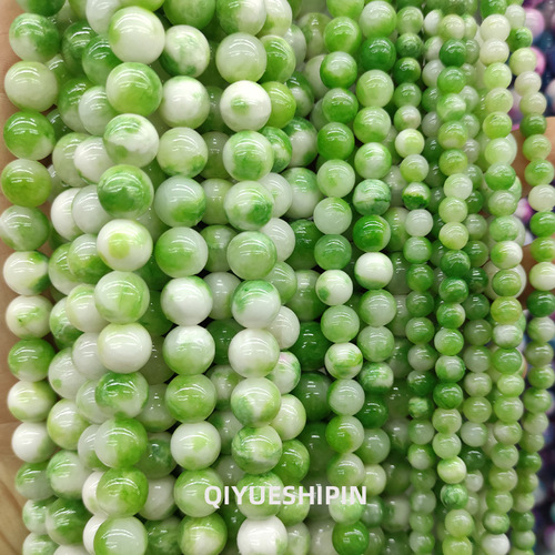 Foreign Trade Persian Jade Scattered Beads Bracelet Natural Stone Round Beads DIY Necklace Accessories Pink Jade String Bead Jewelry 