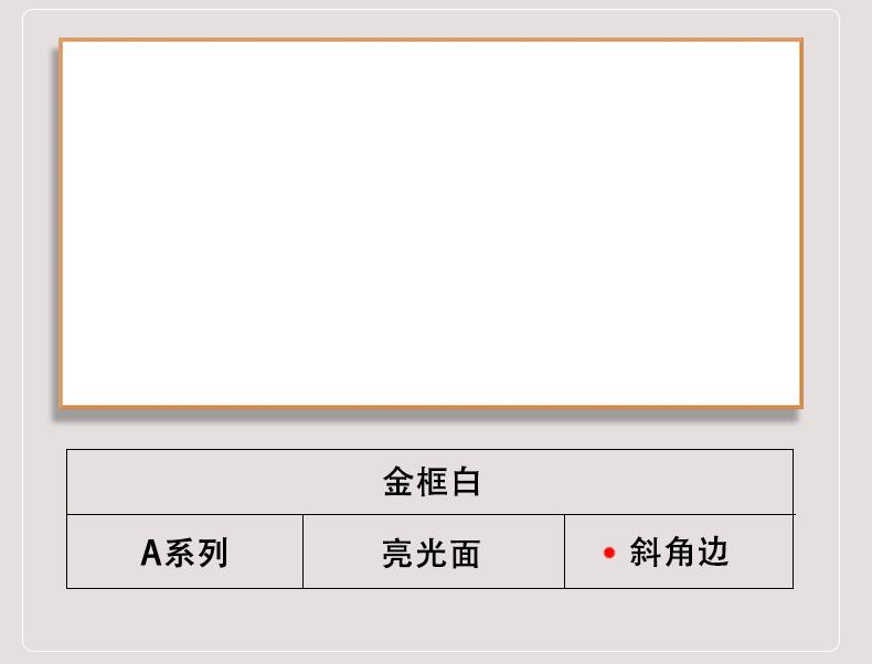 30<em></em>x60详情页 (12).gif