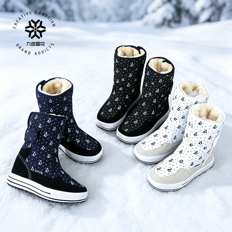 Botas de Nieve de Caña Media para Mujer de Poliéster y Caucho Térmicas y Antideslizantes para Invierno