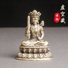 Retro pure brass Void Bodhisattva bronze statue desktop ornaments religious worship Buddha statue crafts old copper wholesale