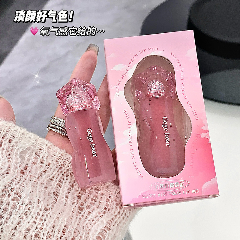 Gege bear絨毛霧クリーム唇泥繊細綿柔素顔白口紅学生唇膏腐ったトマト唇釉薬|undefined