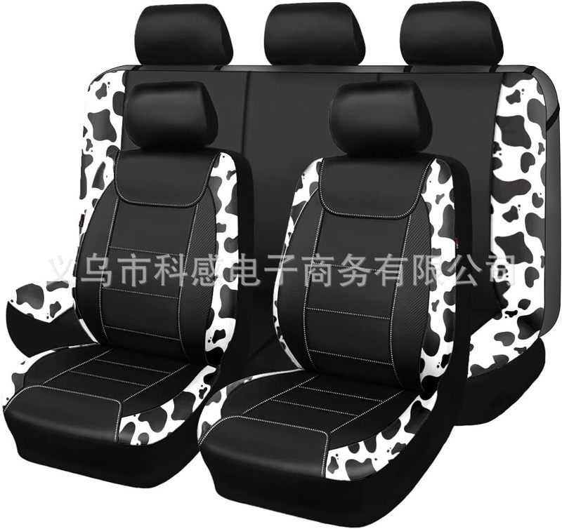 アマゾン越境PUレザー編み込み柄レザーと牛柄・豹柄レザーを組み合わせた汎用カーシートカバー|undefined