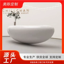 桌类、茶几;排椅、等候椅;办公案、台