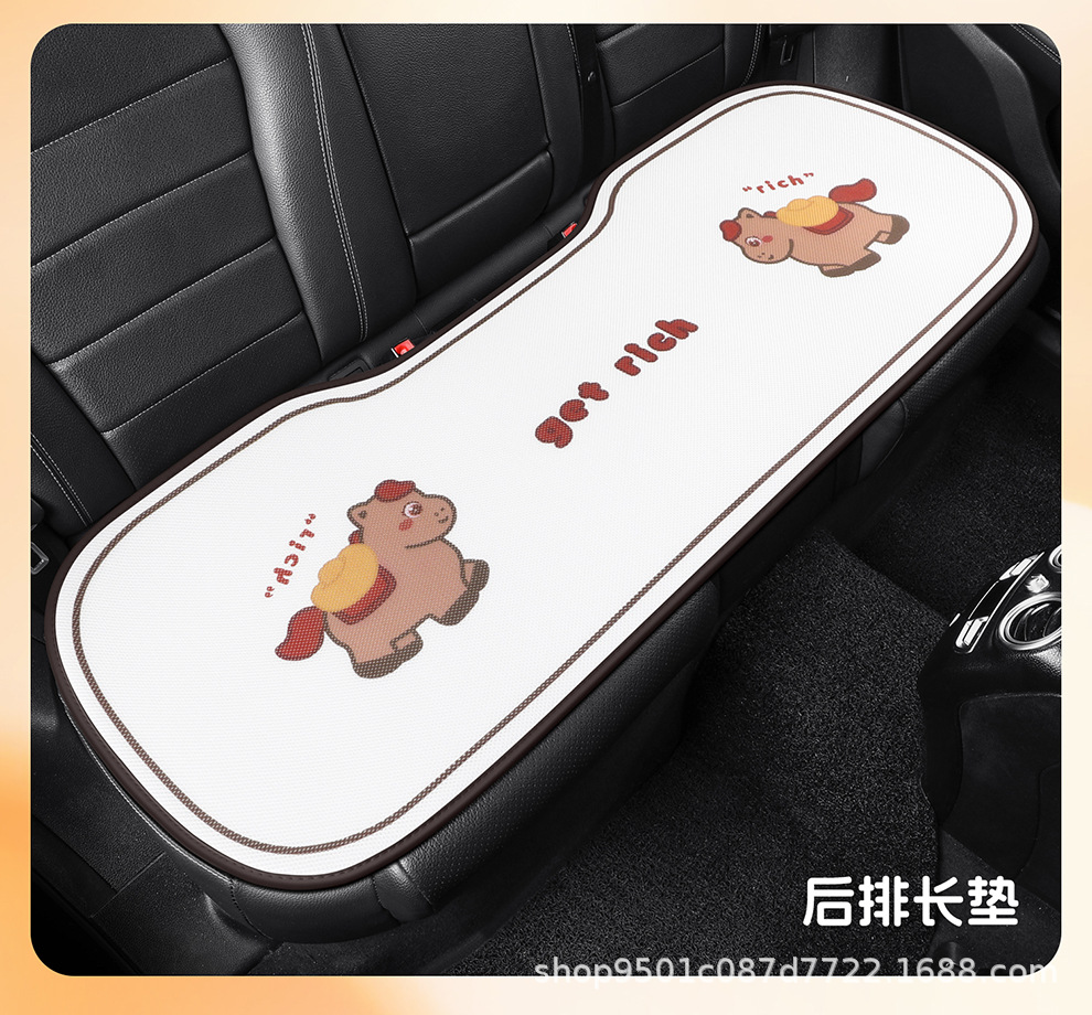 Car seat cushion, suitable for all seasons, designed for women, cute summer style, lumbar support, office chair cushion