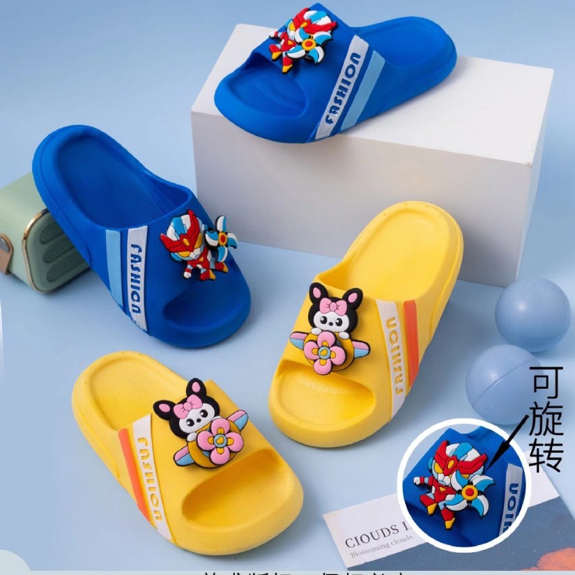吴川新款可爱卡通可旋转图案小中童拖鞋D5/D6