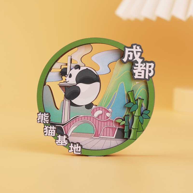 中国都市人気観光名所木製冷蔵庫マグネットカスタマイズされた文化的で創造的な北京パンダ diy マグネット強力な吸引|undefined