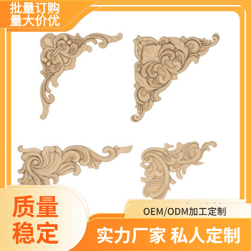 eps对角花洋门口饰面花厂家泡沫线条别墅外墙装饰腰线窗套线批发