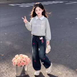 2026中大童春秋韩范时尚翻领卫衣女童学院风百搭牛仔裤两件套