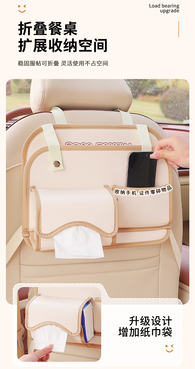 Car Chair Back Water Cup Holder Car Foldable Small Table Board Seat Storage Bag Car Multifunctional Storage Rack for Children