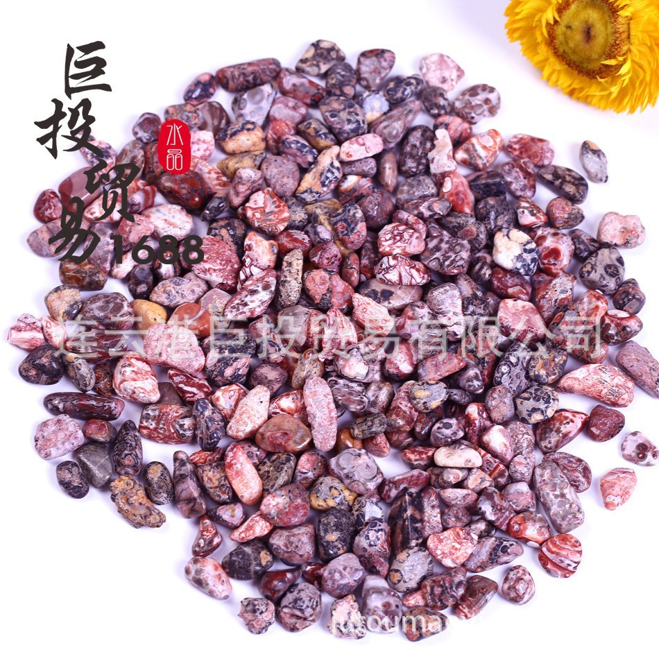 100 tipos de piedra triturada de 7 - 9mm cristal natural jade ágata espécimen de piedra preciosa marco de fotos transfronterizo mano suministro Amazon