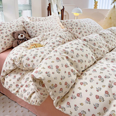 A Class Maternity Ultra-Soft 100% Cotton Four-Piece Duvet Cover Single Student Dorm Bed Sheet Set Three-Piece 4-Ply Fleece Lined