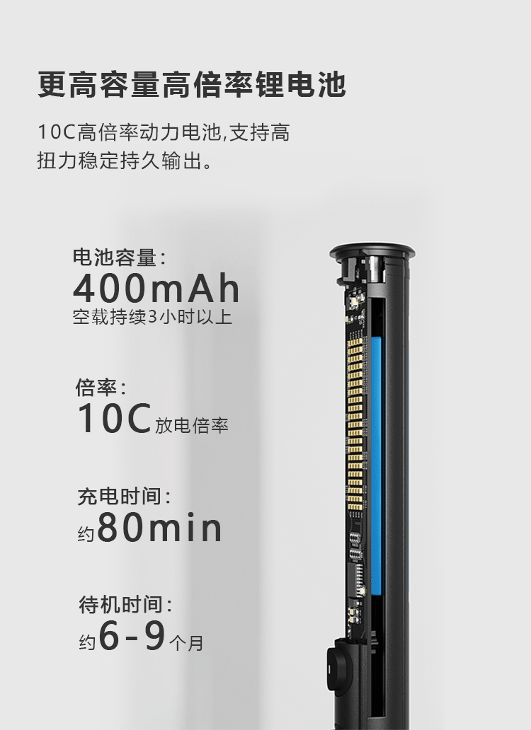 详情_08