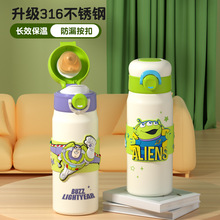 ݮ400mlͨy316P䓱رֵyˮ