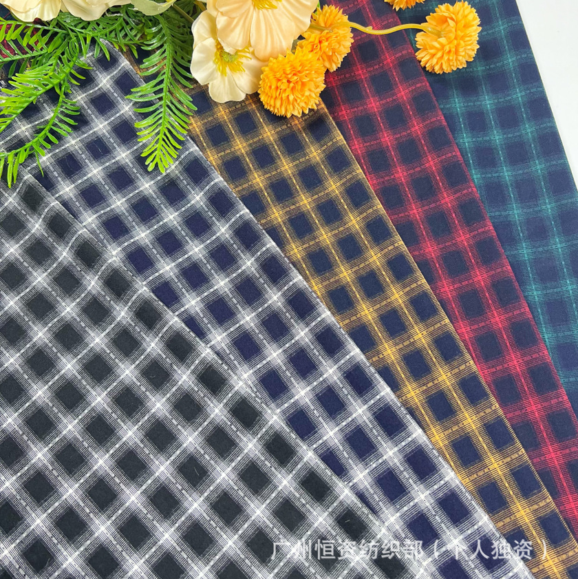 现货TR弹力梭织色织格子布料男女衬衫半身裙JK制服桌布箱包面料