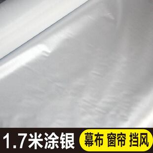 �F؛����190T������PU�T�y�� Ļ�����Ⲽ��������ڹ����ײ���