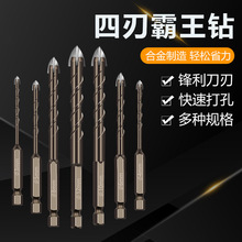 ǱʮֺϽ^ մ^  ɴu^ 荲u