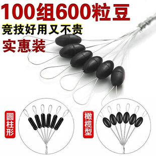 ��~���o���z̫�ն����|���z100�Mɢ�b�ϙ����͝O��С̖���