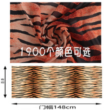 ���ɴ���ײ����ɫ��ɫ�ϻ�Ƥ�yӡ�����������L��