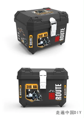 70L Extra Large Capacity Motorcycle Trunk Electric Vehicle No. 9 Mavericks Universal Trunk Enlarged Battery Car Trunk (Motorcycle trunk) - 70l-black-alloy-lock-sticker-318