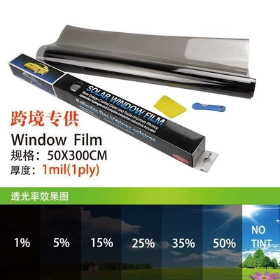 Color Box DIY Set Car – Automotive Film