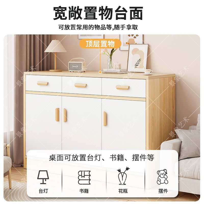 Gabinete lateral, casa de alquiler, gran capacidad, cajón contra la pared, armario de pie, armario de almacenamiento de piso, armario de almacenamiento de dormitorio, armario de almacenamiento al final de la cama