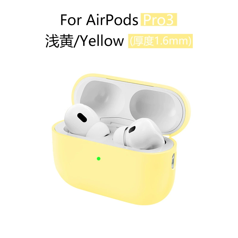 Чехол для наушников 2025 года совместим с AirPods Pro 3, силиконовый защитный чехол для наушников Apple AirPods Pro 3