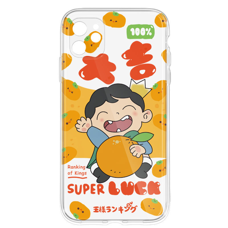 ���겨������iPhone11��������ƻ��12/13promax��ˤ�ֻ�