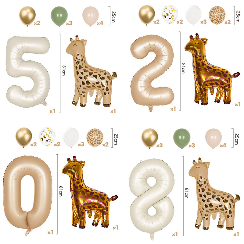 跨境小鹿32寸數字氣球套裝寶寶兒童生日派對生日快樂裝飾氣球批發