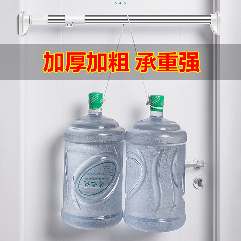 Venta al por mayor varilla telescópica Punch-libre de acero inoxidable engrosada cortina colgando ropa baño Baño estante ducha cortina barra dormitorio