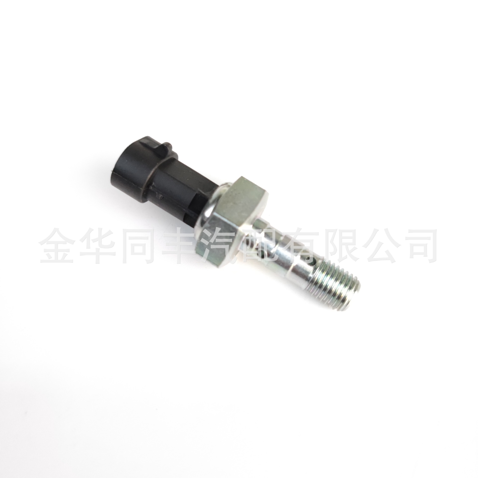 北极星刹车压力传感器4014262 (10).jpg