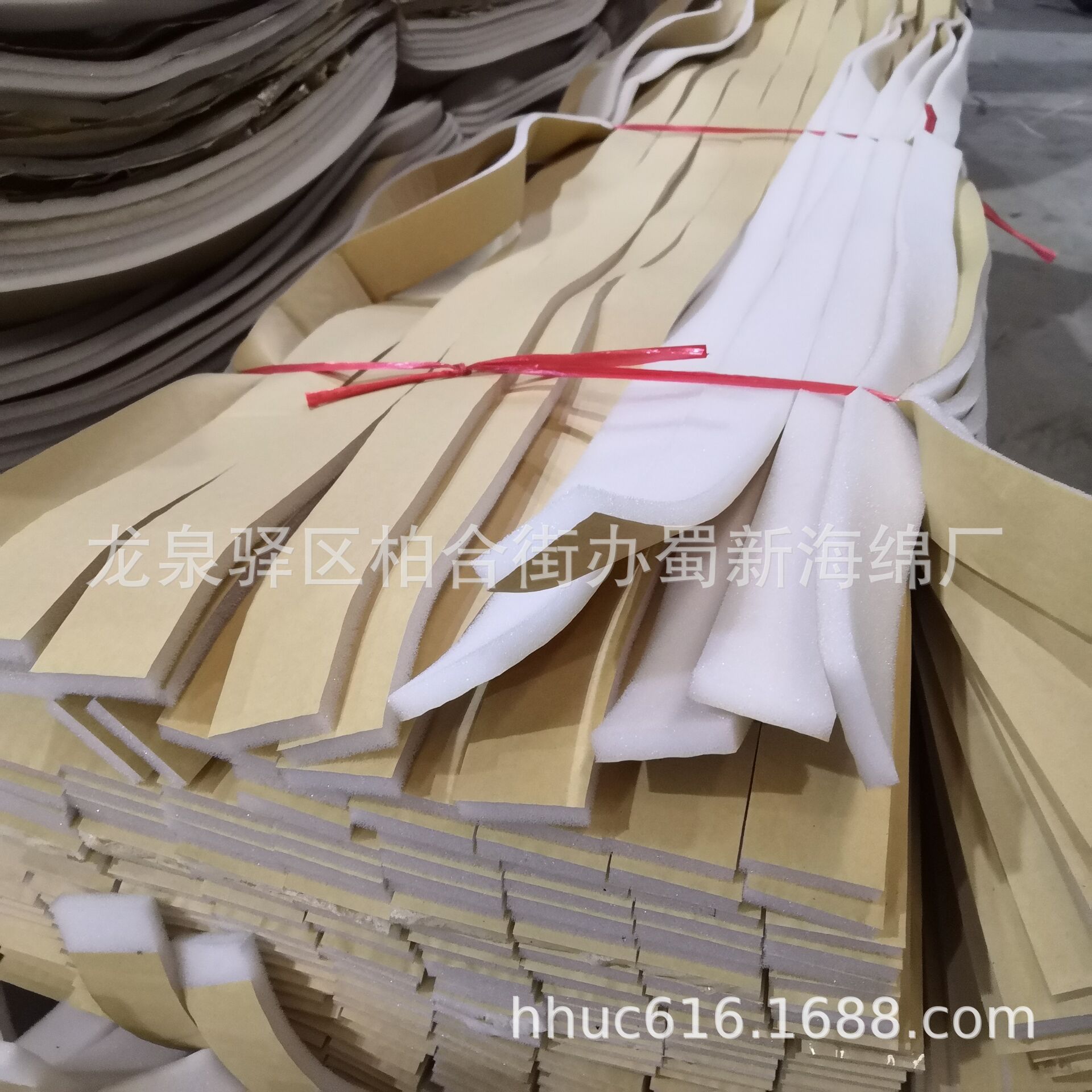 供应白色聚氨酯密封海绵条*白色PU防尘海绵条*门缝填充静音泡棉条