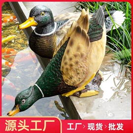 户外庭院摆件;树脂工艺品;纸巾盒