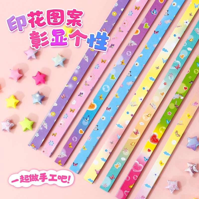 Cartoon Colorful Star Origami DIY Lucky Star Five-Pointed Star Origami Strips Star Paper Colorful Star Strips