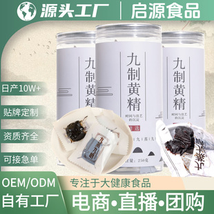�����S�� �S���������b���Ƽ�ʳ150g���b���Aɽ�u�^�S��