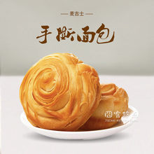 Wwmage&rsquo;s����ʿ��˺���ԭζȫ���Թ��W���W��������Ͱ��]