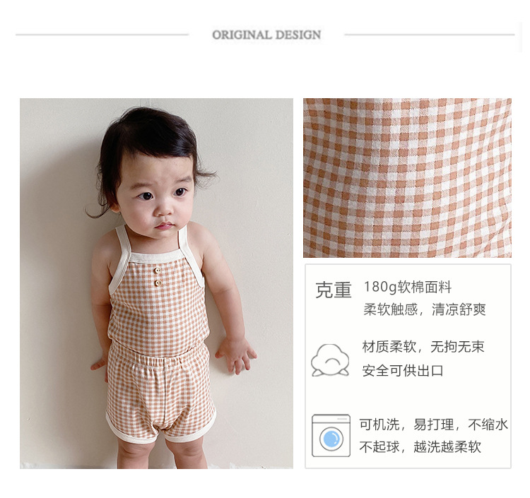 D22756 Lattice suspender suit plus model_05.jpg