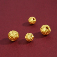 足金999招财纯黄金铜钱珠子3D硬金钱币珠路路通转运珠diy散珠批发